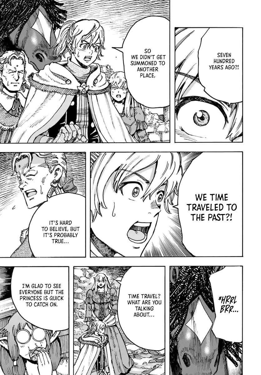 Shoukan sareta Kenja wa Isekai wo Yuku - Saikyou nano wa Fuyou Zaiko no Item deshita chapter 53 page 23