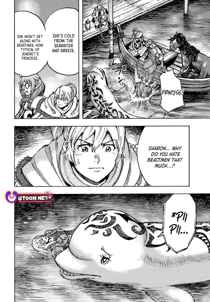 Shoukan sareta Kenja wa Isekai wo Yuku - Saikyou nano wa Fuyou Zaiko no Item deshita chapter 53 page 32