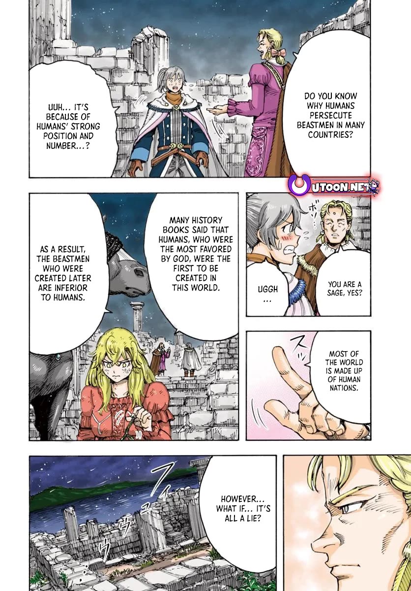 Shoukan sareta Kenja wa Isekai wo Yuku - Saikyou nano wa Fuyou Zaiko no Item deshita chapter 53 page 4