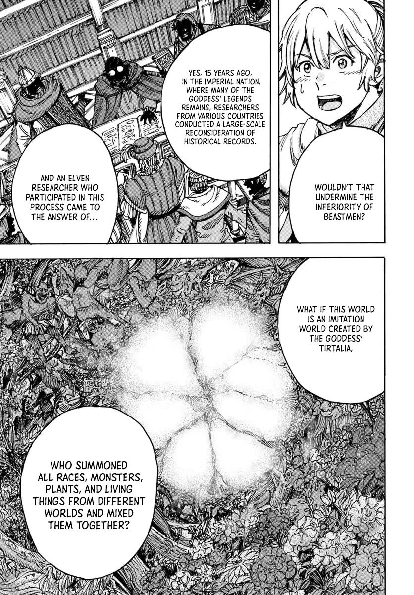 Shoukan sareta Kenja wa Isekai wo Yuku - Saikyou nano wa Fuyou Zaiko no Item deshita chapter 53 page 5