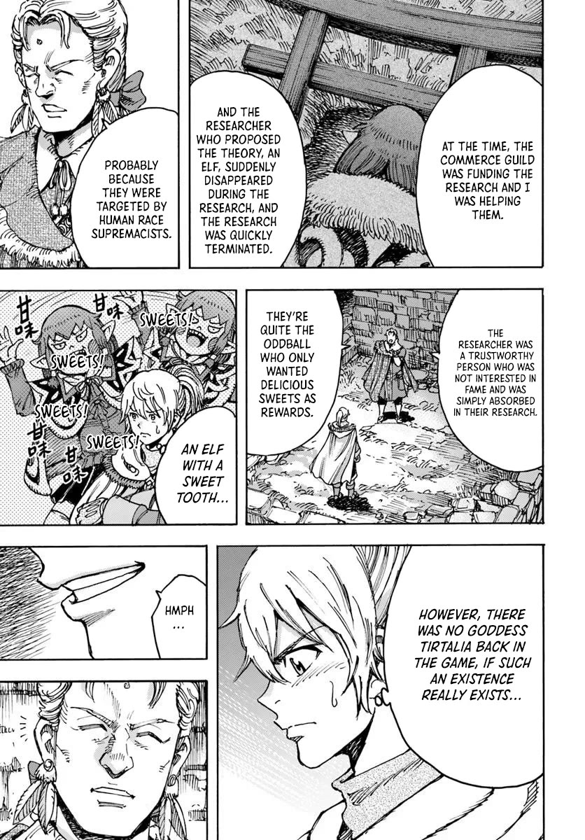 Shoukan sareta Kenja wa Isekai wo Yuku - Saikyou nano wa Fuyou Zaiko no Item deshita chapter 53 page 9