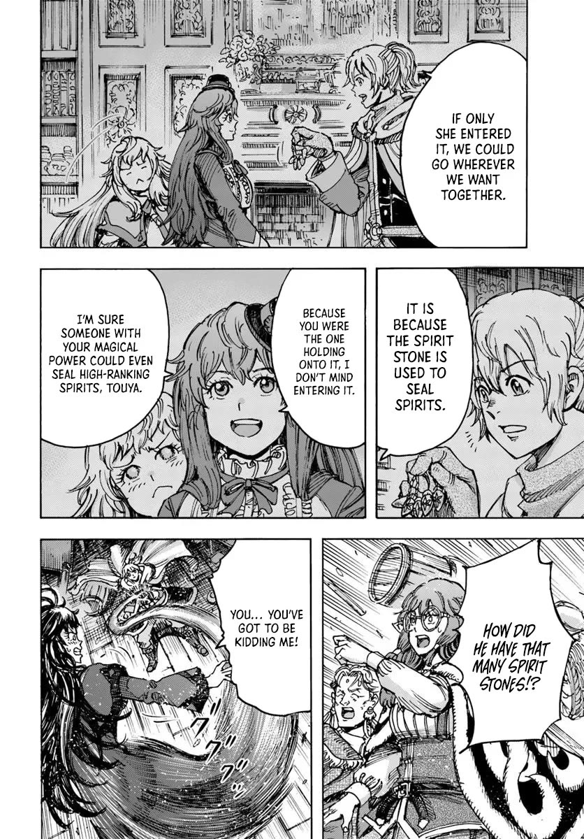 Shoukan sareta Kenja wa Isekai wo Yuku - Saikyou nano wa Fuyou Zaiko no Item deshita chapter 54 page 23