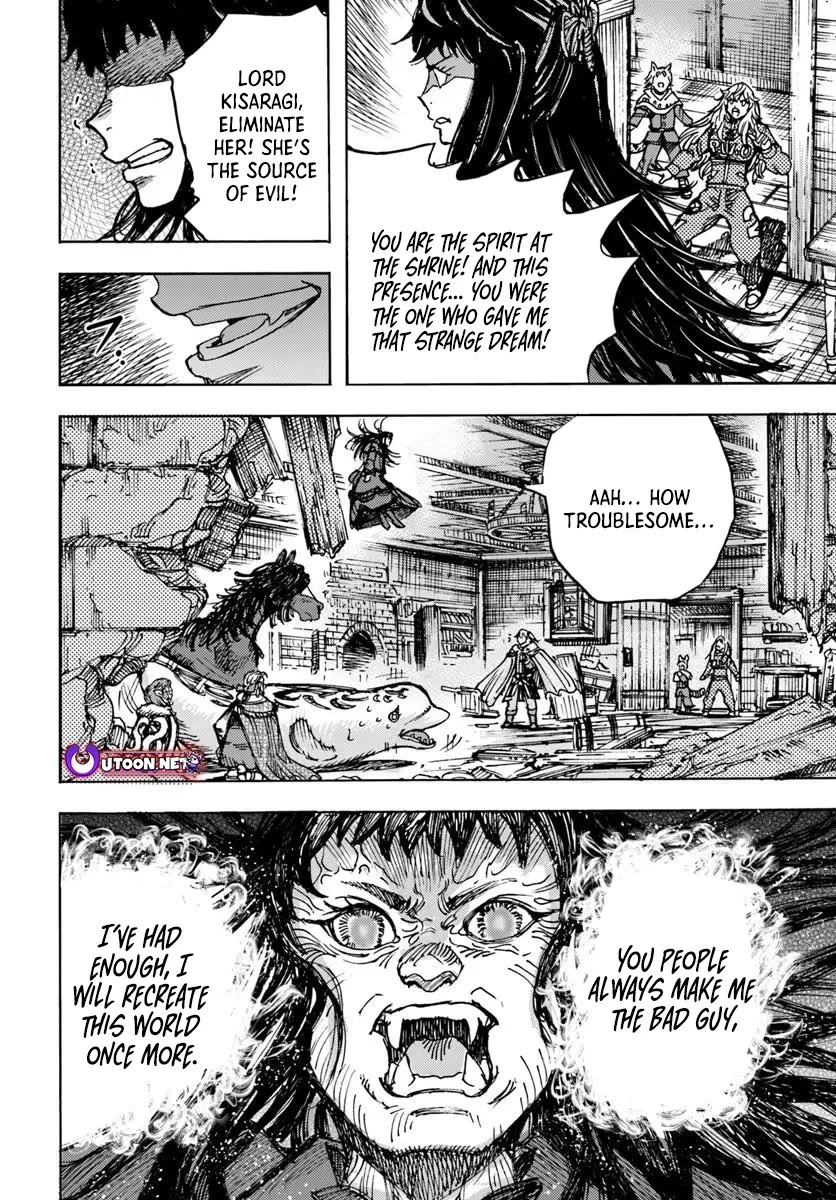 Shoukan sareta Kenja wa Isekai wo Yuku - Saikyou nano wa Fuyou Zaiko no Item deshita chapter 54 page 28