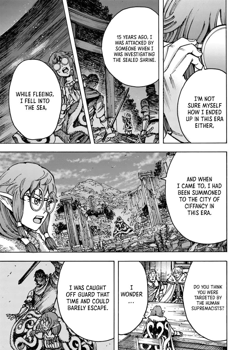 Shoukan sareta Kenja wa Isekai wo Yuku - Saikyou nano wa Fuyou Zaiko no Item deshita chapter 54 page 9