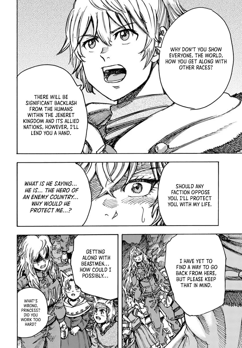 Shoukan sareta Kenja wa Isekai wo Yuku - Saikyou nano wa Fuyou Zaiko no Item deshita chapter 55 page 30