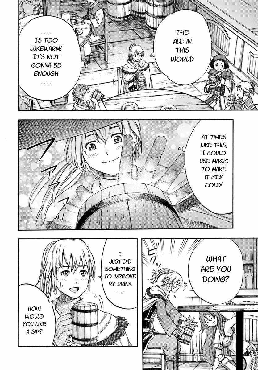 Shoukan sareta Kenja wa Isekai wo Yuku - Saikyou nano wa Fuyou Zaiko no Item deshita chapter 6 page 16