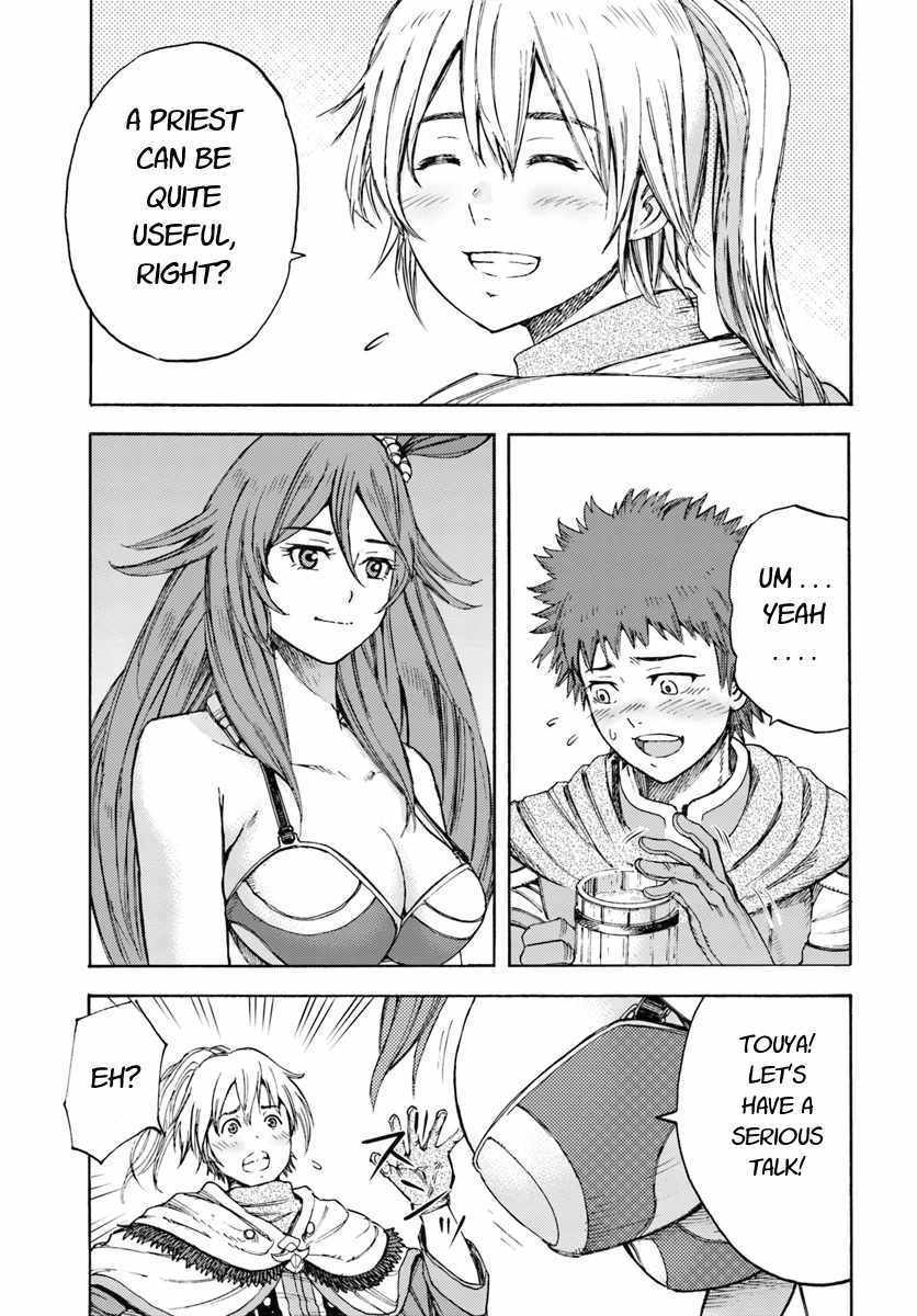 Shoukan sareta Kenja wa Isekai wo Yuku - Saikyou nano wa Fuyou Zaiko no Item deshita chapter 6 page 19