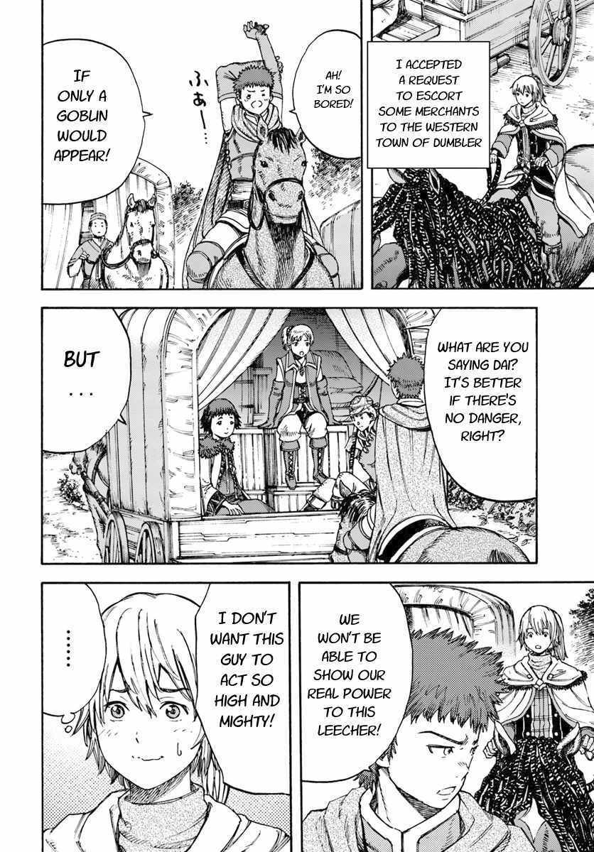 Shoukan sareta Kenja wa Isekai wo Yuku - Saikyou nano wa Fuyou Zaiko no Item deshita chapter 6 page 2