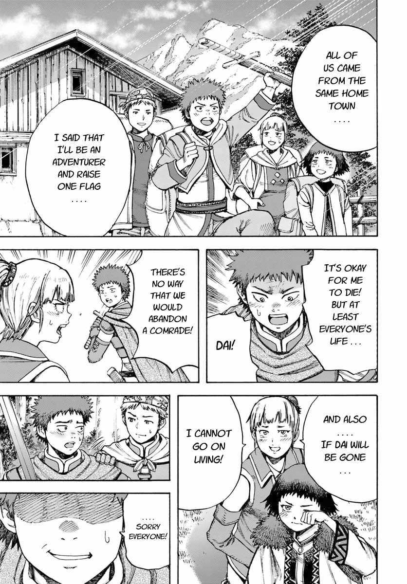 Shoukan sareta Kenja wa Isekai wo Yuku - Saikyou nano wa Fuyou Zaiko no Item deshita chapter 8 page 9