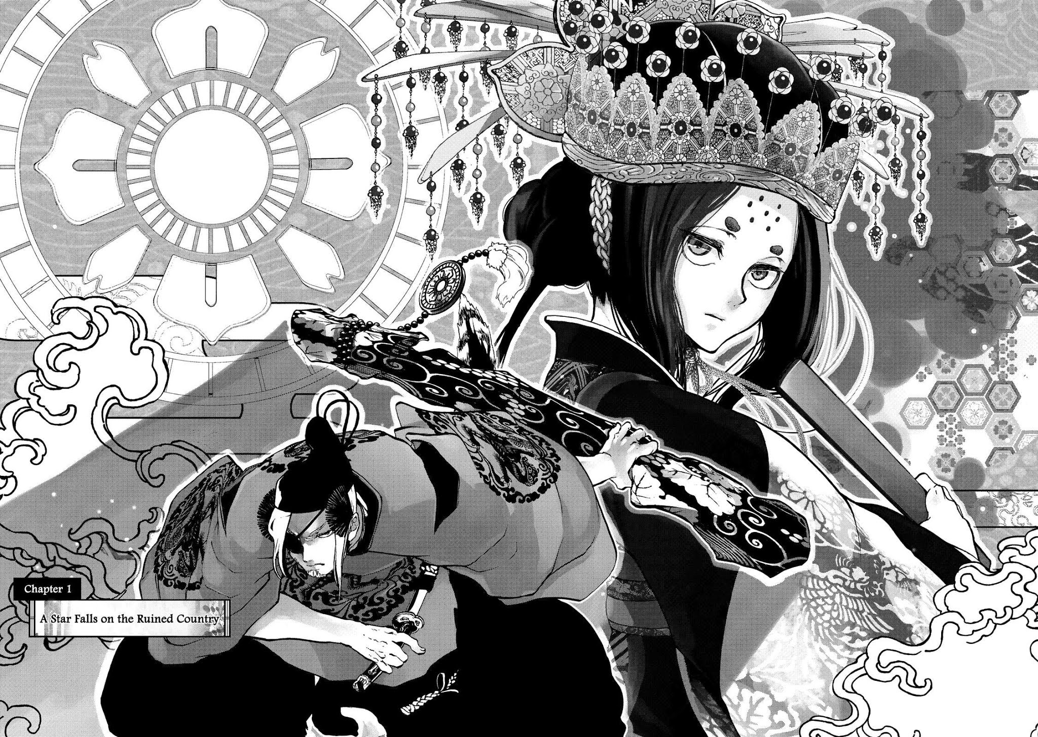 Shoukoku no Altair Gaiden - Toukoku no Subaru chapter 1 page 10