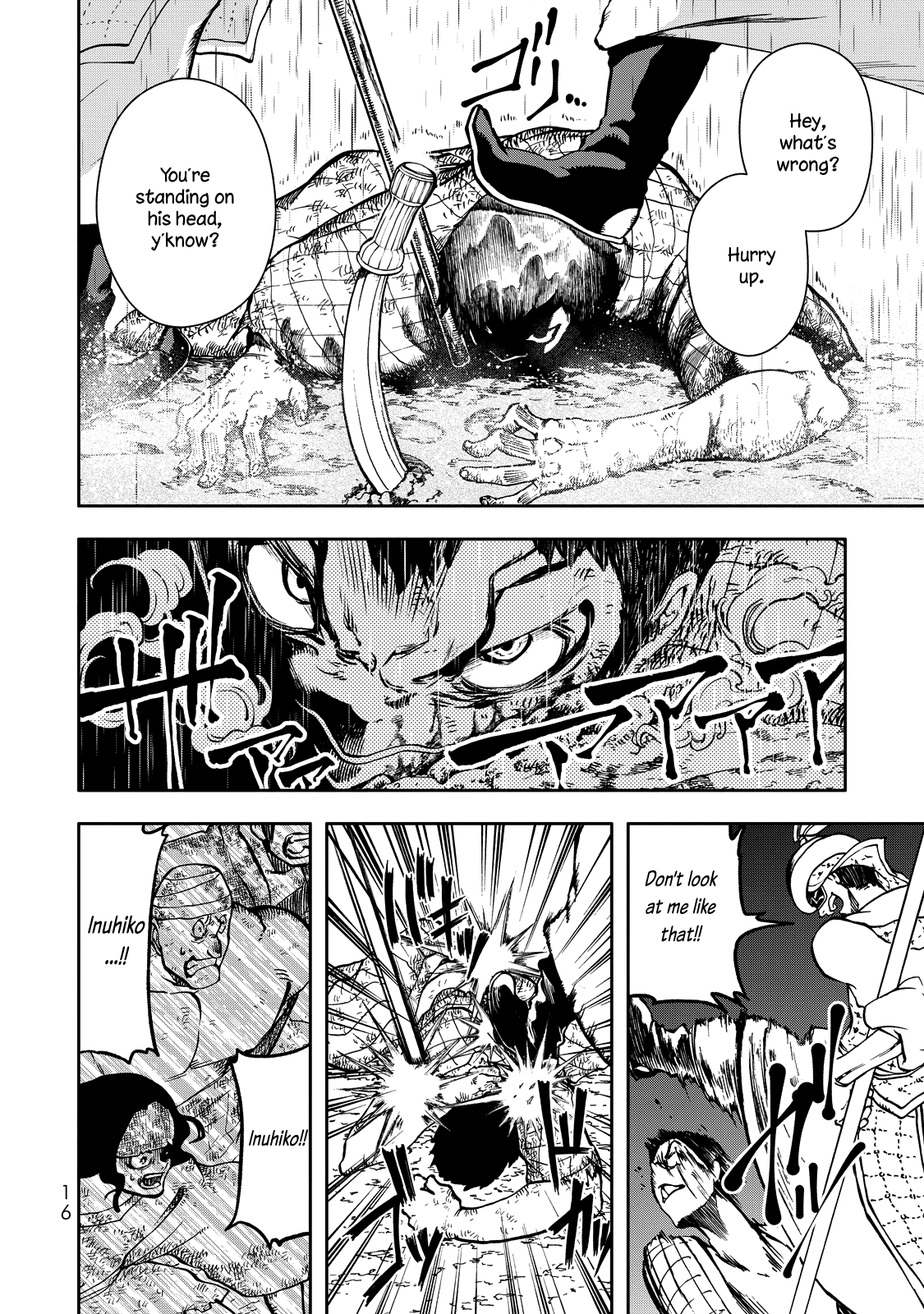 Shoukoku no Altair Gaiden - Toukoku no Subaru chapter 1 page 17