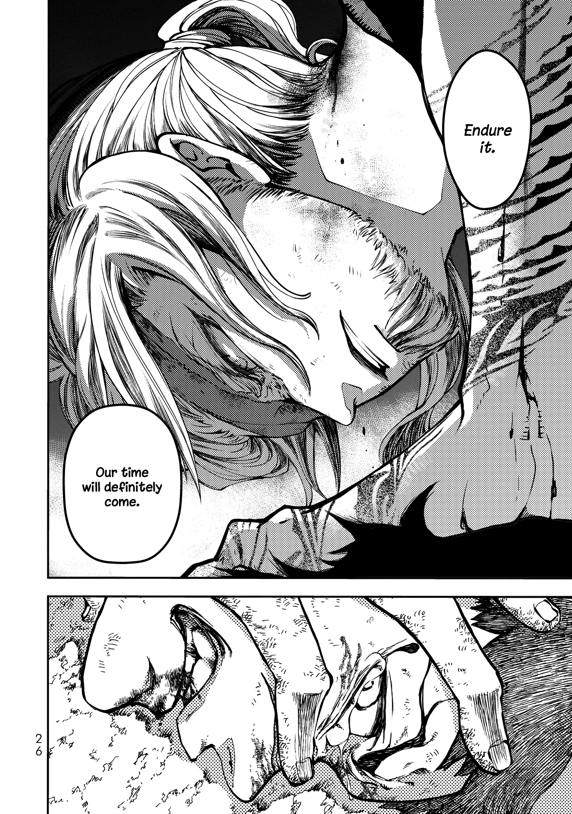 Shoukoku no Altair Gaiden - Toukoku no Subaru chapter 1 page 27