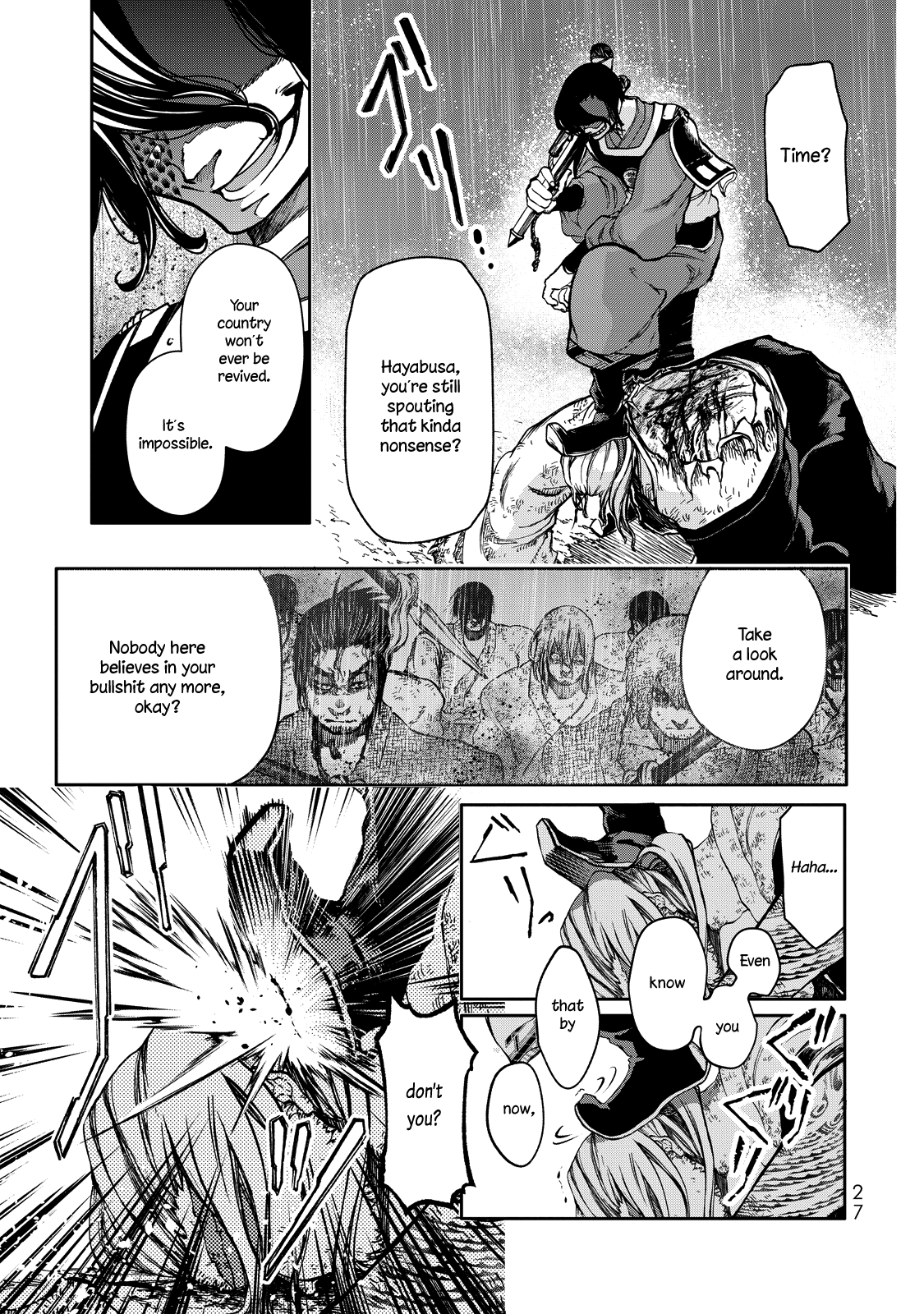 Shoukoku no Altair Gaiden - Toukoku no Subaru chapter 1 page 28