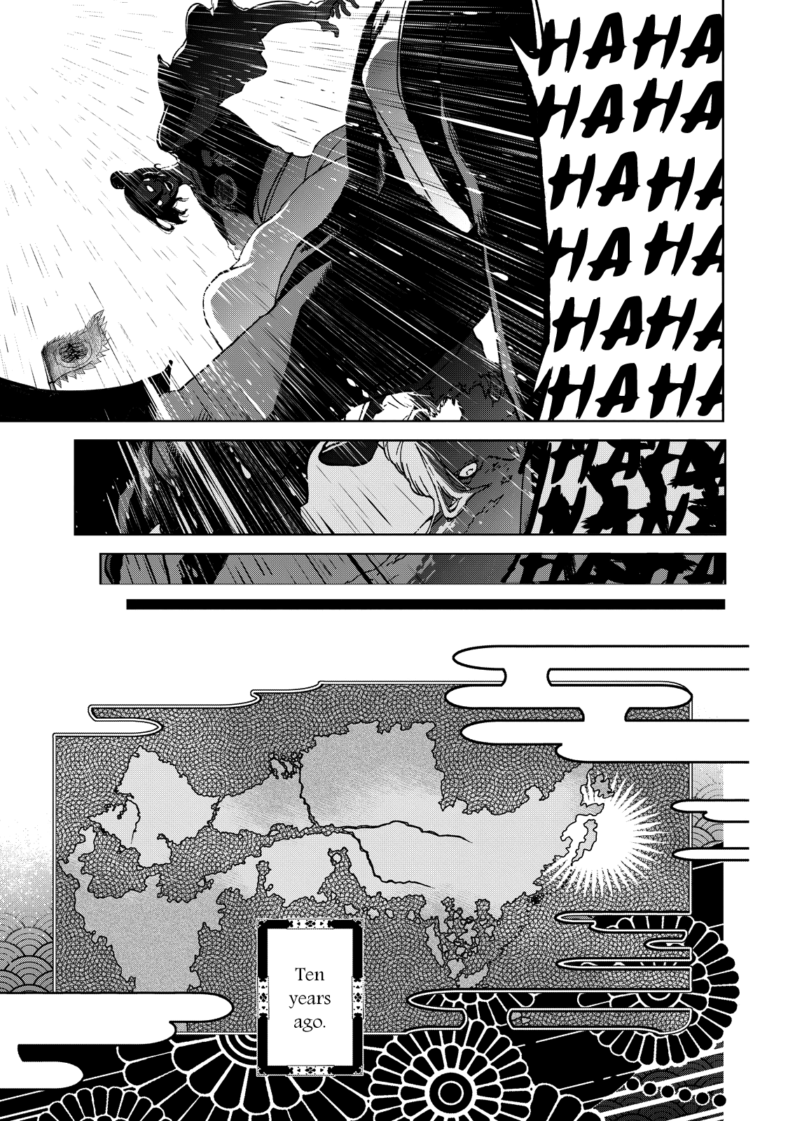 Shoukoku no Altair Gaiden - Toukoku no Subaru chapter 1 page 30