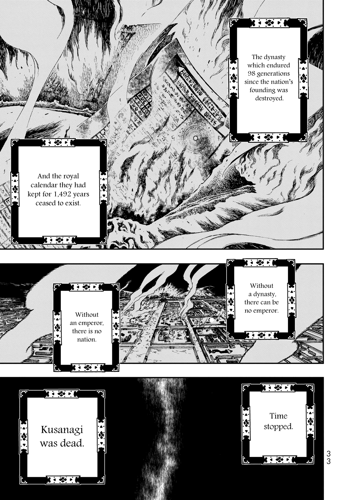 Shoukoku no Altair Gaiden - Toukoku no Subaru chapter 1 page 33