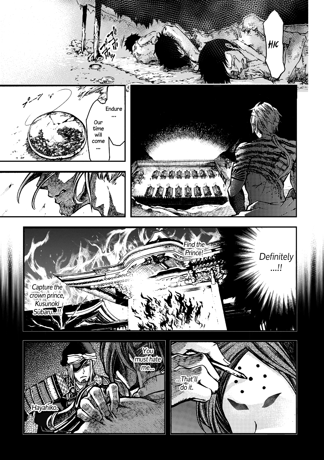 Shoukoku no Altair Gaiden - Toukoku no Subaru chapter 1 page 39