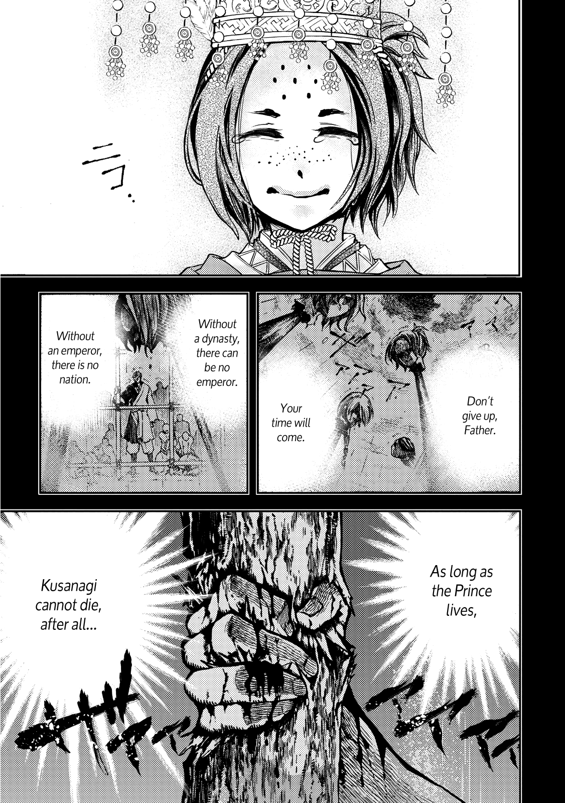 Shoukoku no Altair Gaiden - Toukoku no Subaru chapter 1 page 41