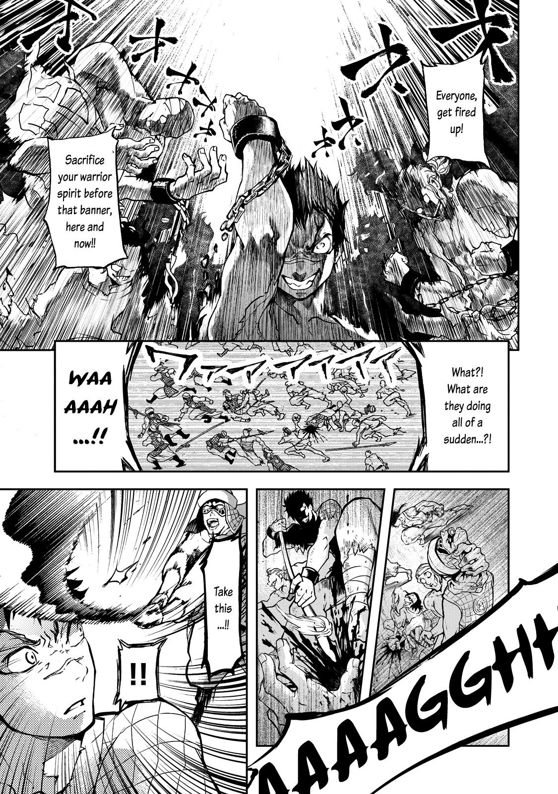 Shoukoku no Altair Gaiden - Toukoku no Subaru chapter 1 page 55
