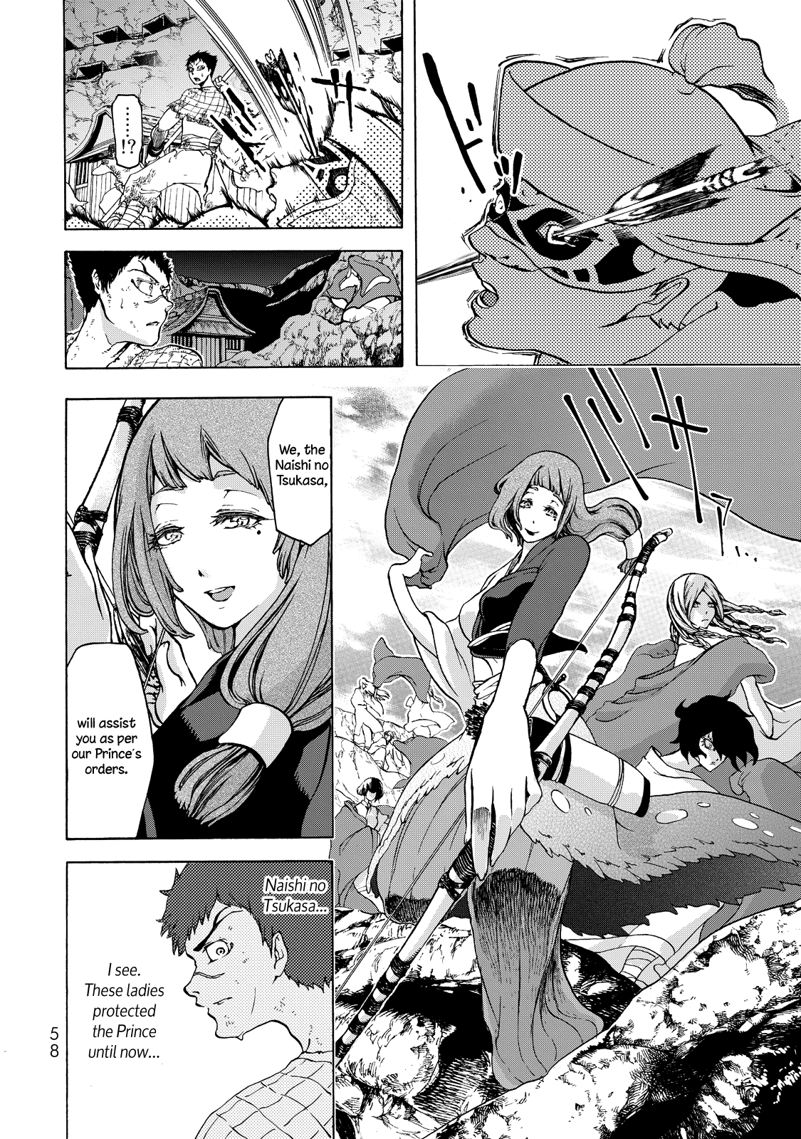 Shoukoku no Altair Gaiden - Toukoku no Subaru chapter 1 page 56
