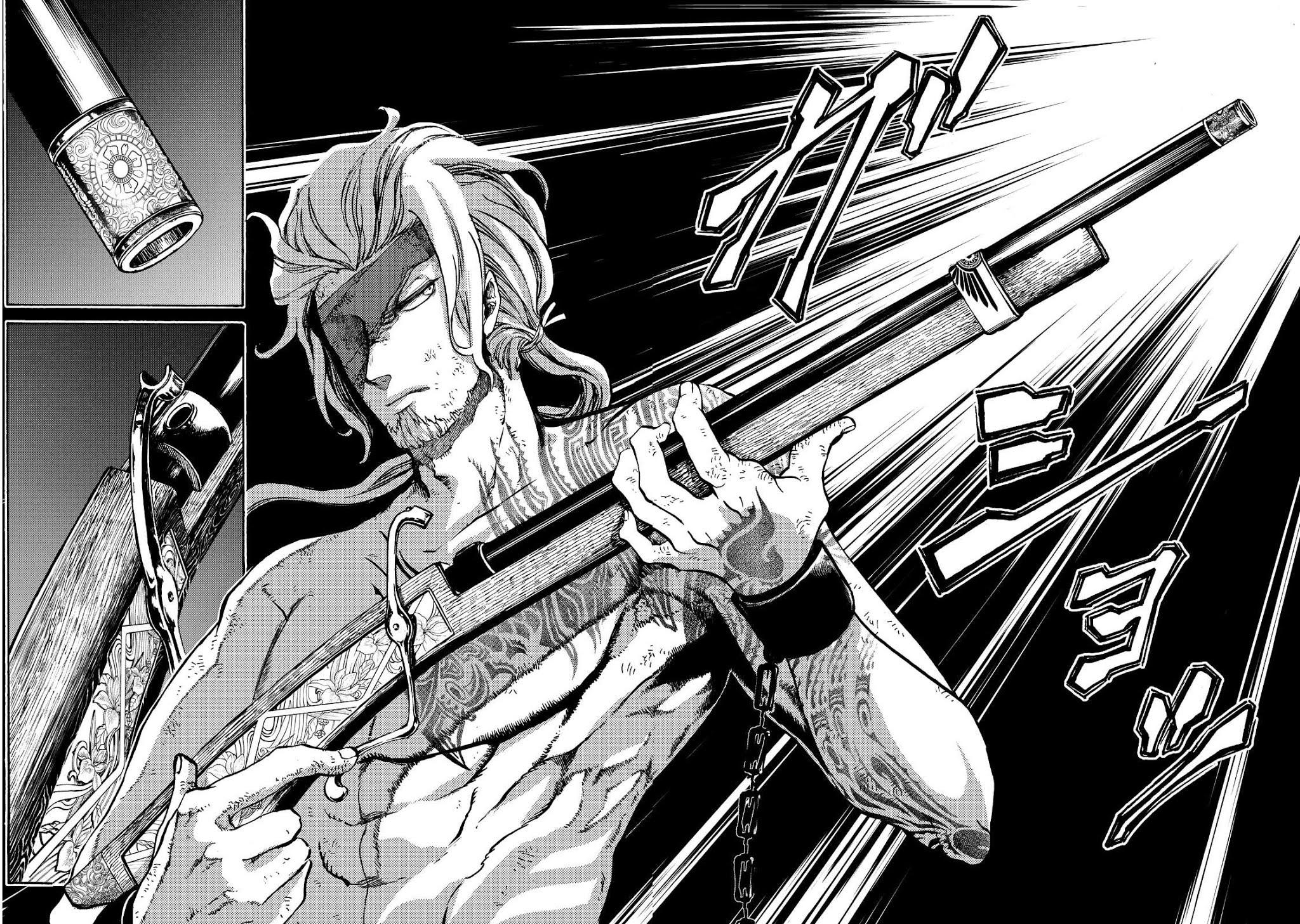 Shoukoku no Altair Gaiden - Toukoku no Subaru chapter 1 page 62