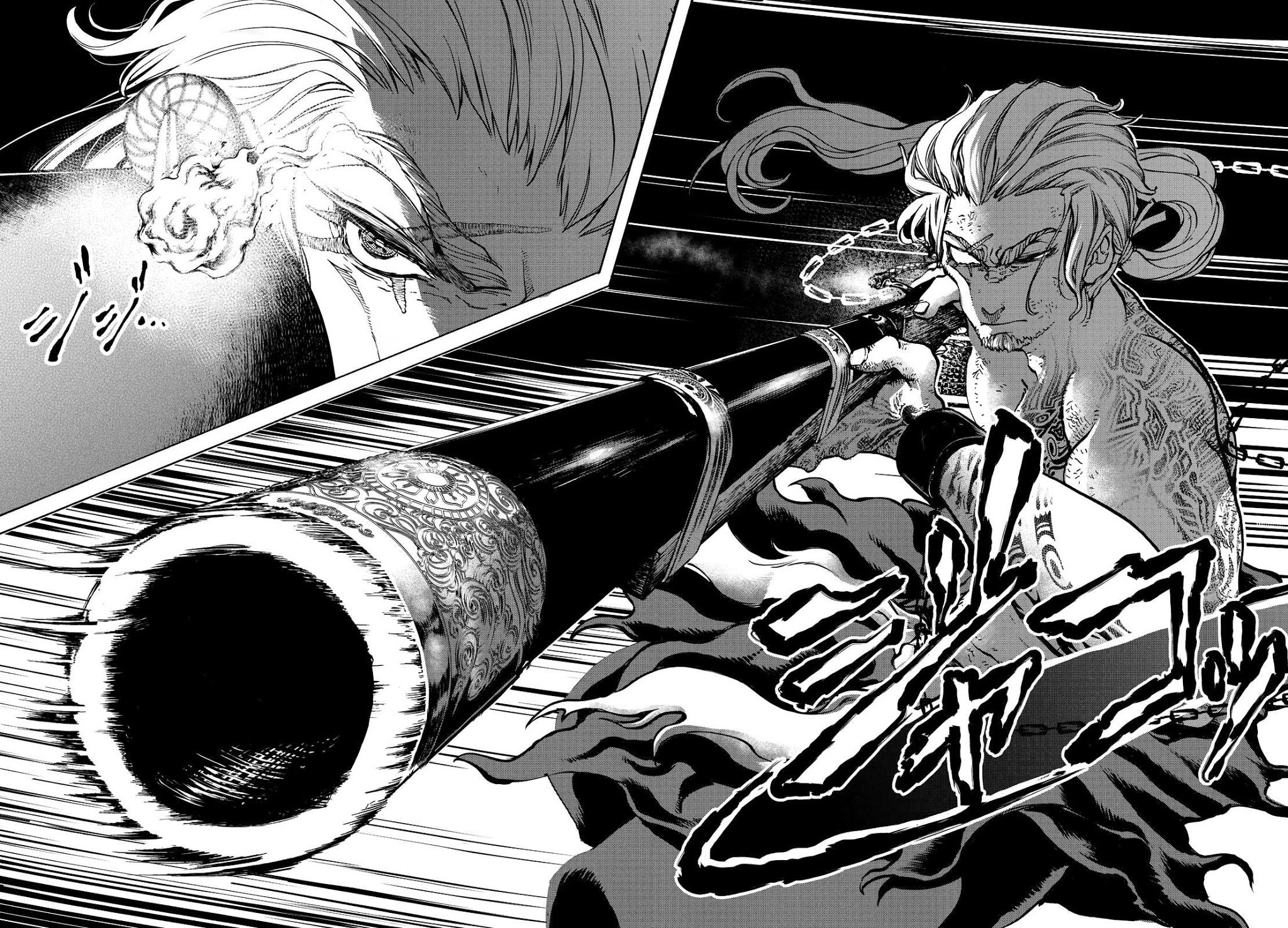 Shoukoku no Altair Gaiden - Toukoku no Subaru chapter 1 page 67