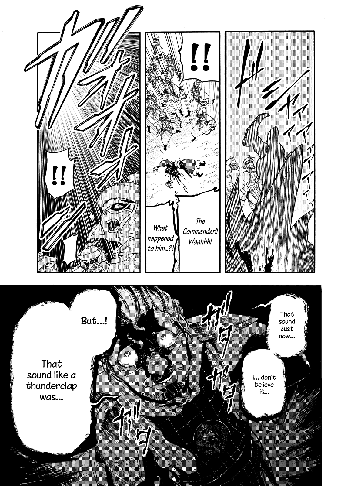 Shoukoku no Altair Gaiden - Toukoku no Subaru chapter 1 page 72