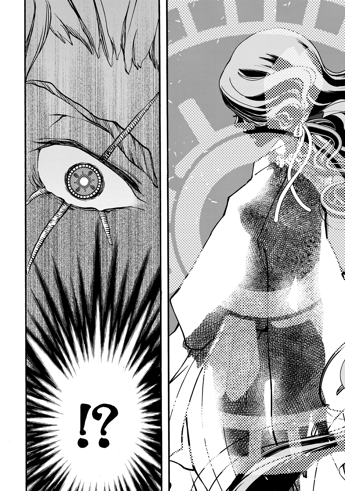 Shoukoku no Altair Gaiden - Toukoku no Subaru chapter 1 page 79