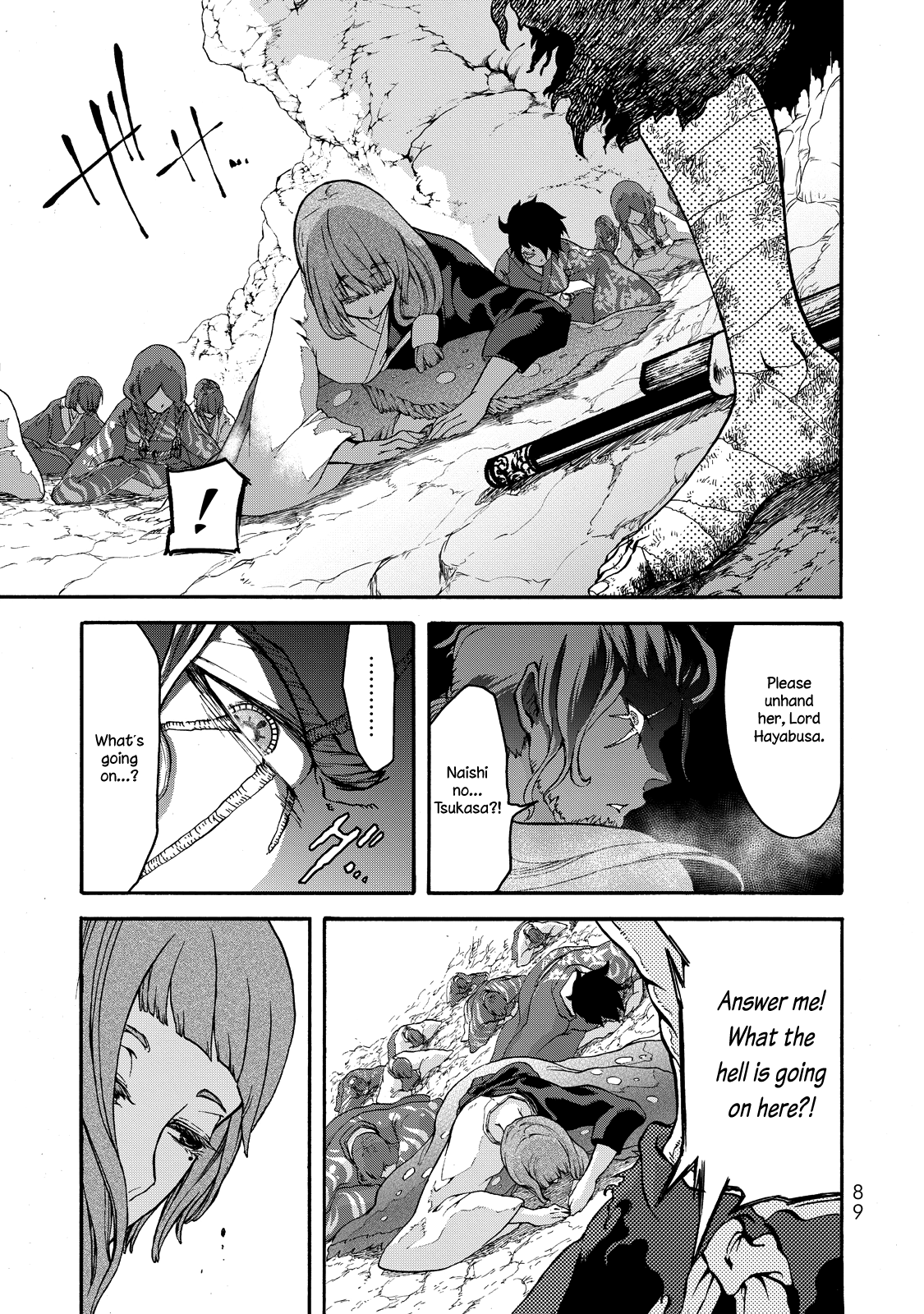 Shoukoku no Altair Gaiden - Toukoku no Subaru chapter 1 page 83