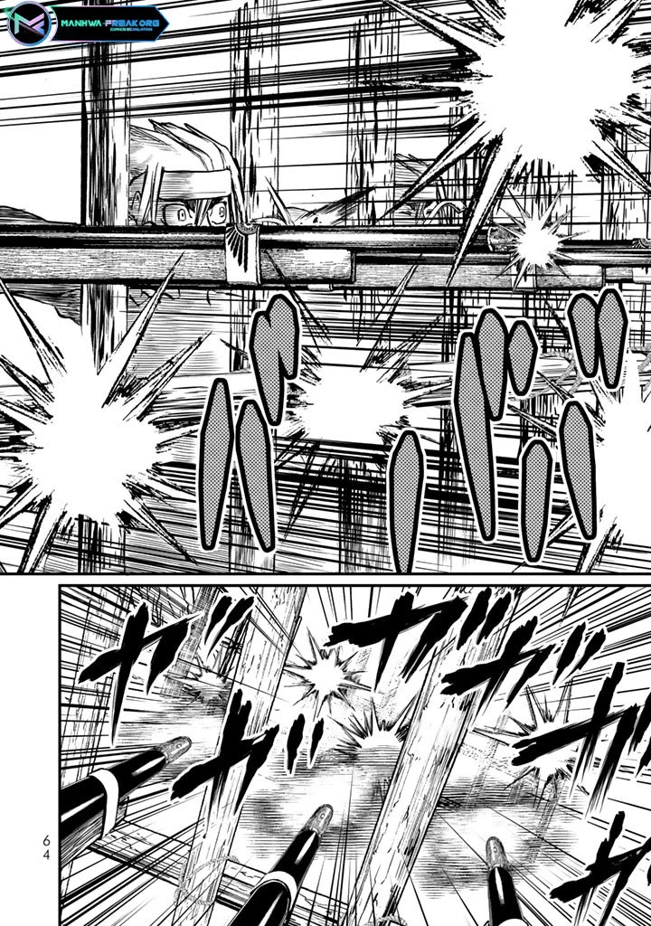 Shoukoku no Altair Gaiden - Toukoku no Subaru chapter 10 page 22