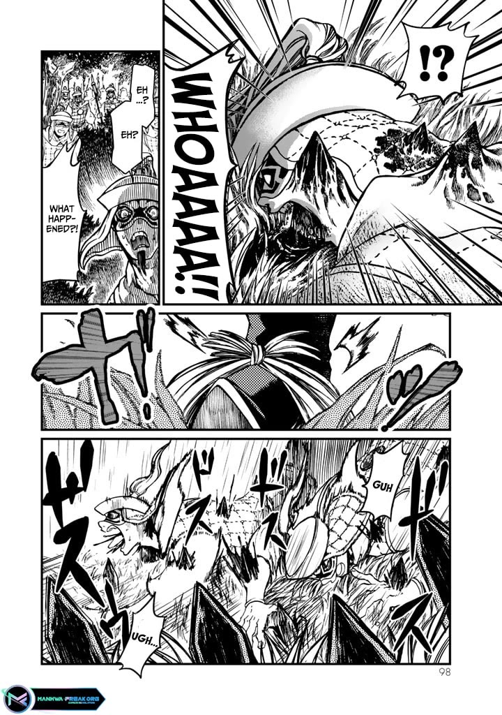 Shoukoku no Altair Gaiden - Toukoku no Subaru chapter 11 page 12