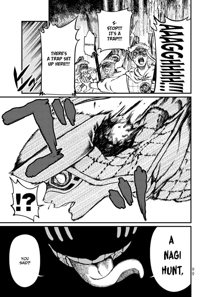 Shoukoku no Altair Gaiden - Toukoku no Subaru chapter 11 page 13