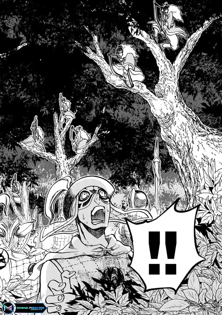 Shoukoku no Altair Gaiden - Toukoku no Subaru chapter 11 page 14