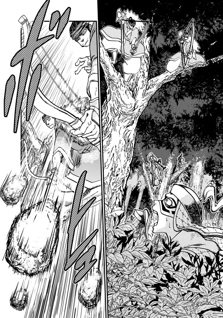 Shoukoku no Altair Gaiden - Toukoku no Subaru chapter 11 page 15