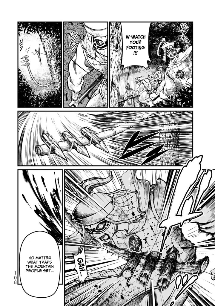 Shoukoku no Altair Gaiden - Toukoku no Subaru chapter 11 page 22