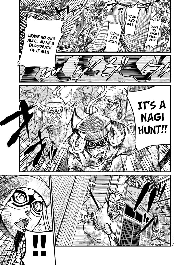 Shoukoku no Altair Gaiden - Toukoku no Subaru chapter 11 page 31