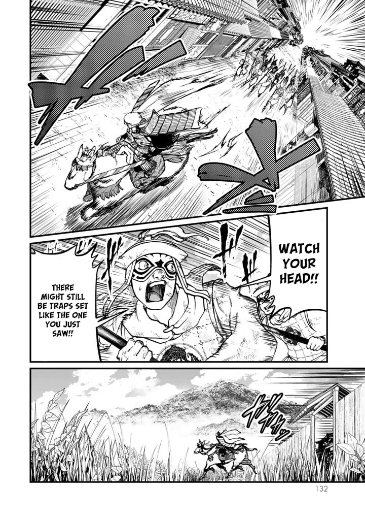 Shoukoku no Altair Gaiden - Toukoku no Subaru chapter 12 page 10