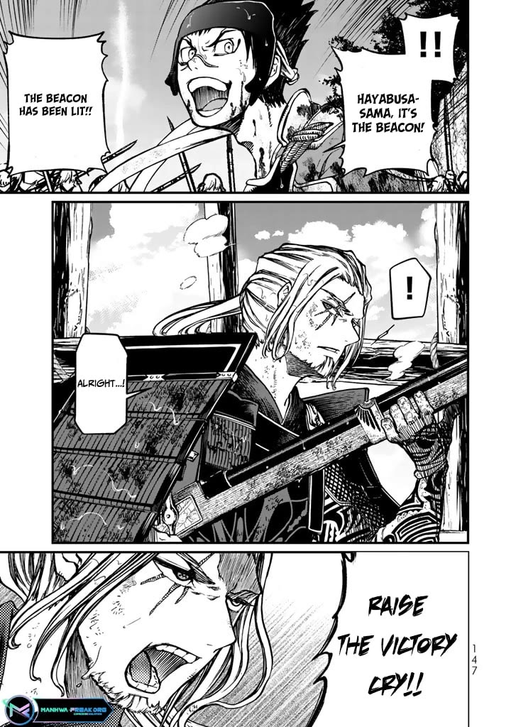 Shoukoku no Altair Gaiden - Toukoku no Subaru chapter 12 page 25