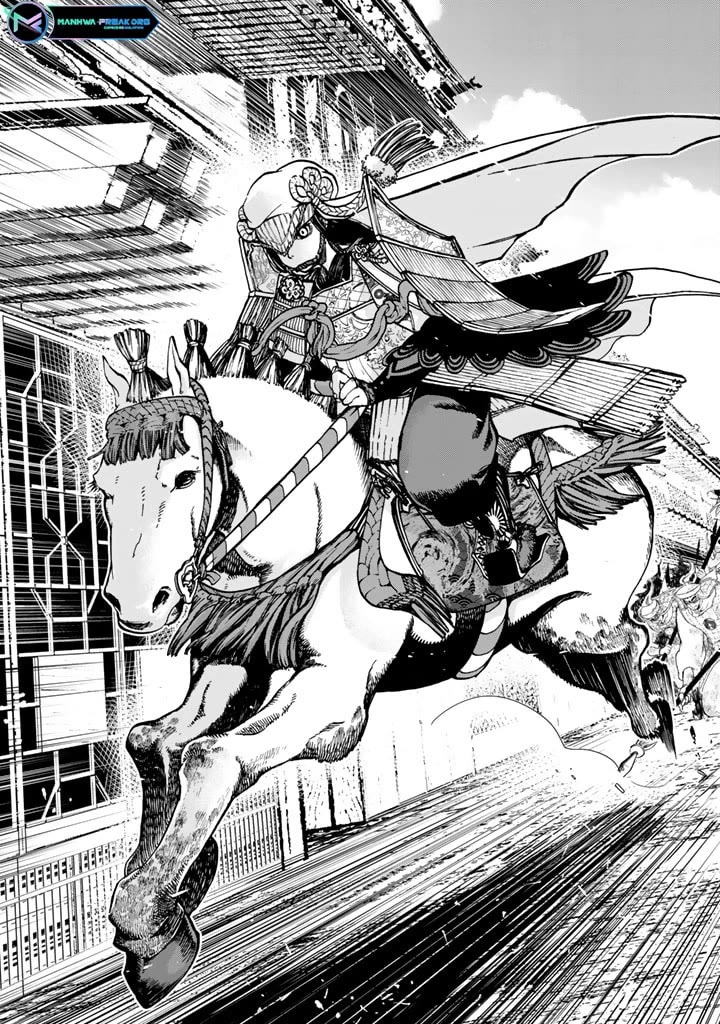 Shoukoku no Altair Gaiden - Toukoku no Subaru chapter 12 page 5