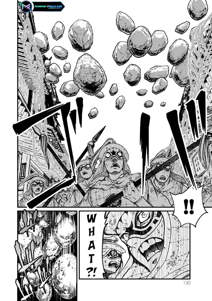 Shoukoku no Altair Gaiden - Toukoku no Subaru chapter 12 page 8