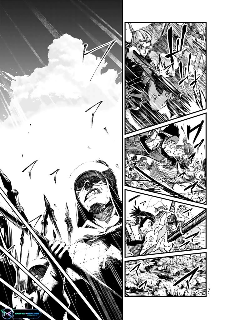 Shoukoku no Altair Gaiden - Toukoku no Subaru chapter 13 page 17