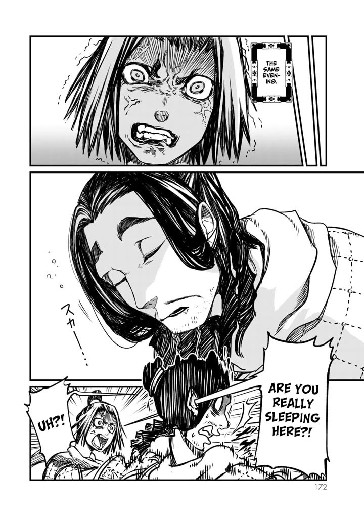 Shoukoku no Altair Gaiden - Toukoku no Subaru chapter 13 page 18