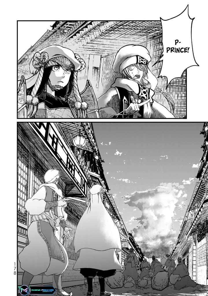 Shoukoku no Altair Gaiden - Toukoku no Subaru chapter 13 page 24