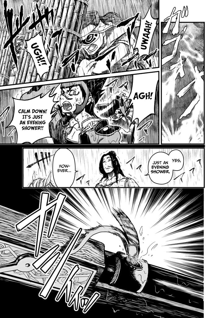 Shoukoku no Altair Gaiden - Toukoku no Subaru chapter 13 page 25