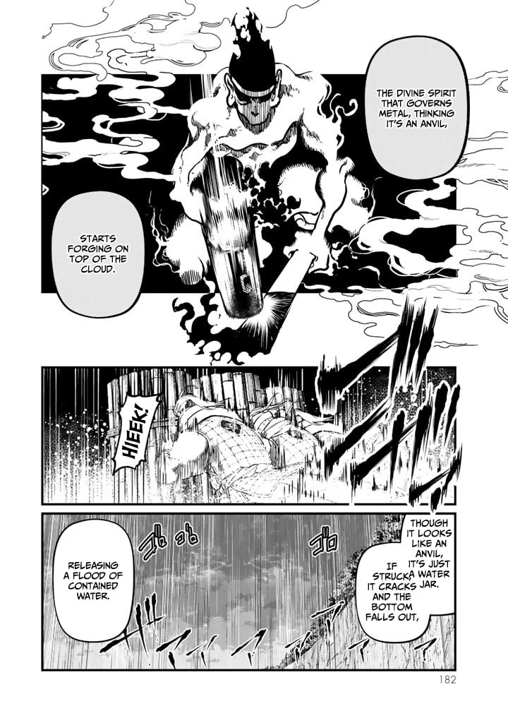 Shoukoku no Altair Gaiden - Toukoku no Subaru chapter 13 page 28