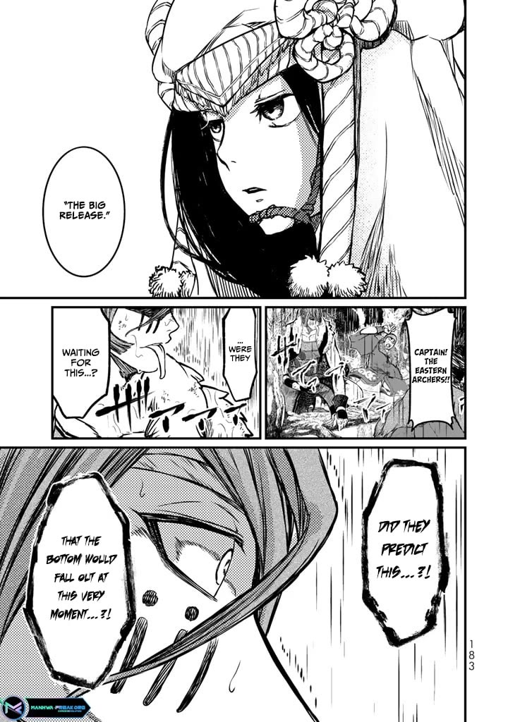 Shoukoku no Altair Gaiden - Toukoku no Subaru chapter 13 page 29