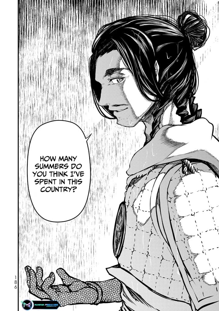 Shoukoku no Altair Gaiden - Toukoku no Subaru chapter 13 page 32