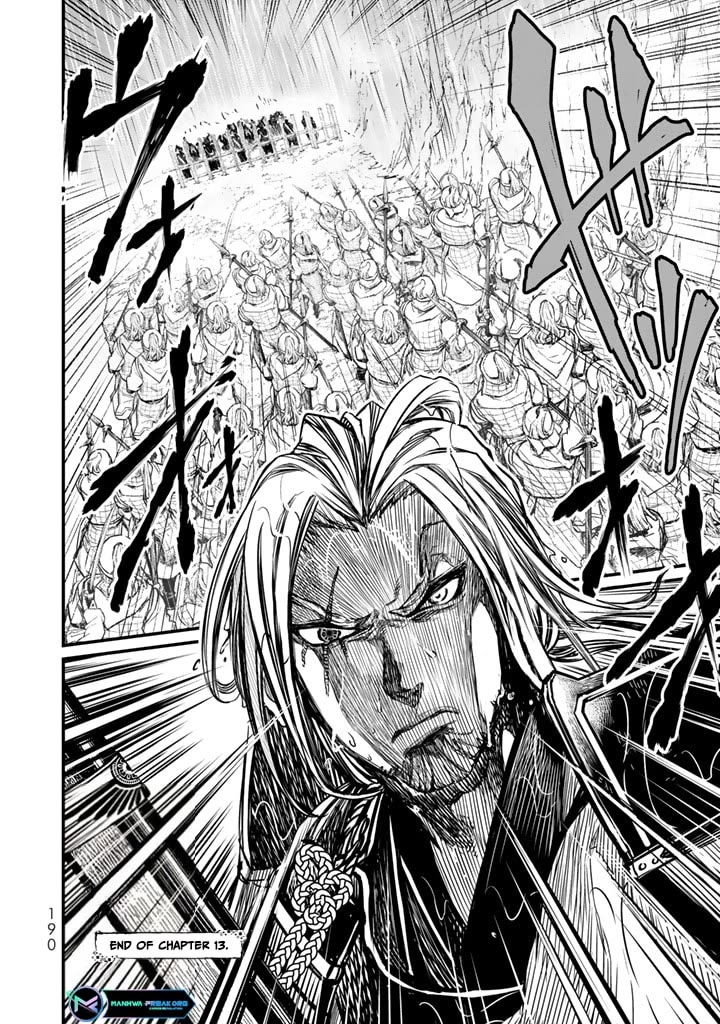 Shoukoku no Altair Gaiden - Toukoku no Subaru chapter 13 page 36