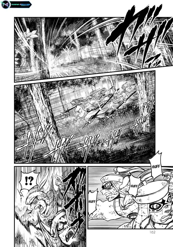 Shoukoku no Altair Gaiden - Toukoku no Subaru chapter 13 page 8