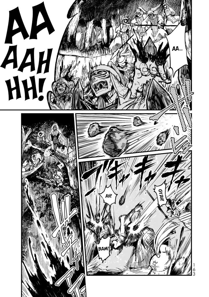 Shoukoku no Altair Gaiden - Toukoku no Subaru chapter 13 page 9