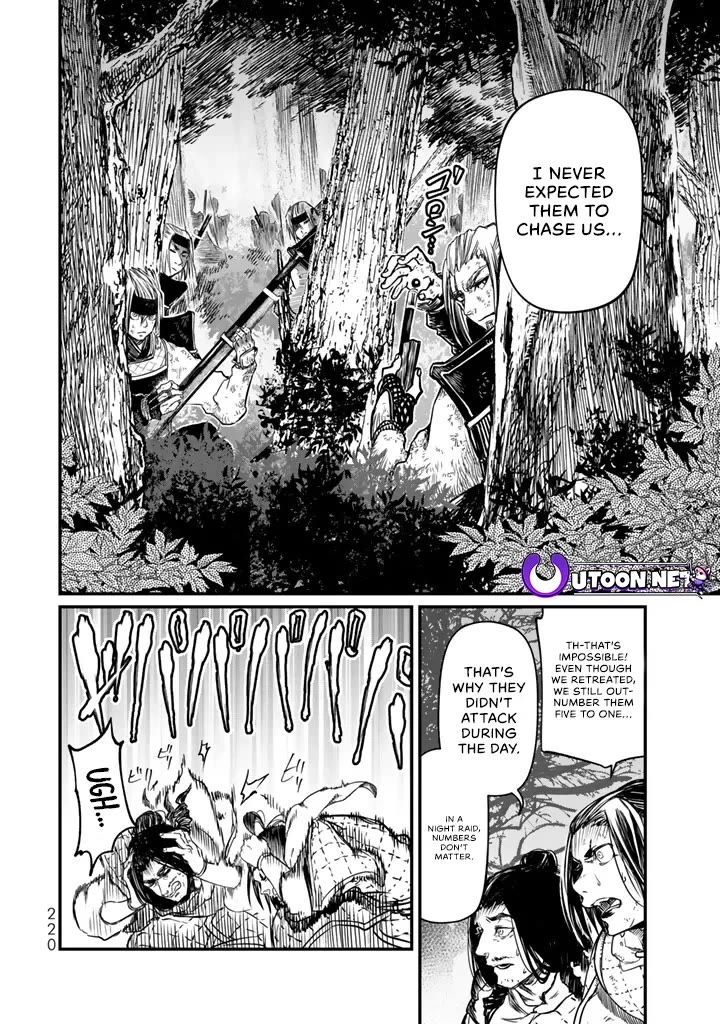 Shoukoku no Altair Gaiden - Toukoku no Subaru chapter 14 page 28